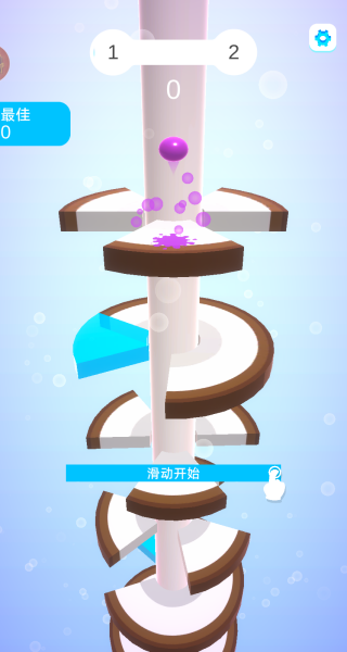 螺旋跳跃高手下载