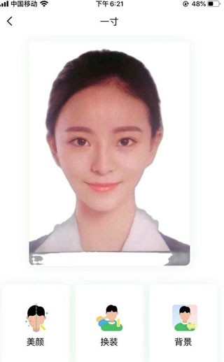 寸照拍摄手机软件免费