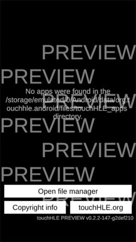 touchHLE模拟器下载