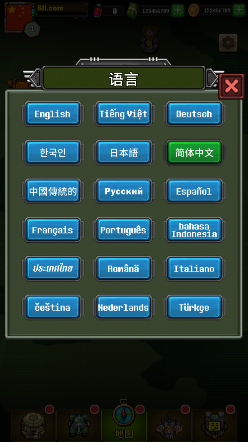 最后地带生存之战汉化版