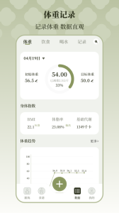 365瑜伽App官方版