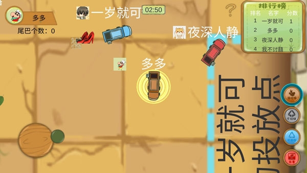 什么垃圾游戏下载