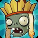 植物大战僵尸西游版正版下载