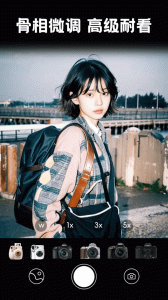 照片时光馆最新版