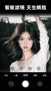 照片时光馆最新版