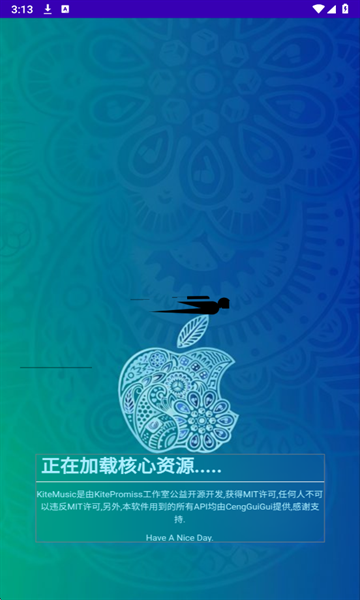 音域音乐下载安装手机版