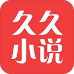 久久电子书免费下载