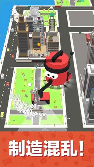 吸尘器大作战游戏安装