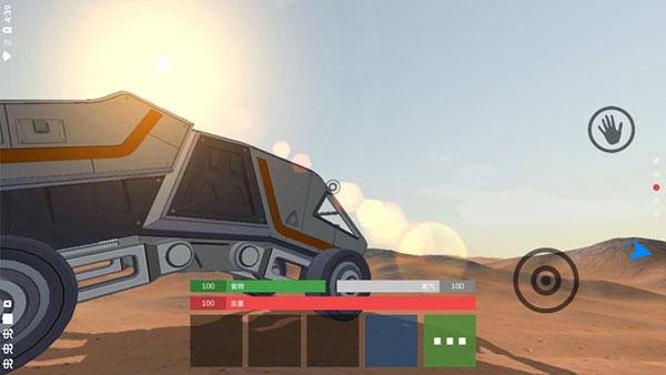 火星生存中文版下载正版