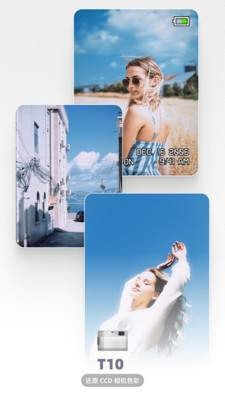 LoFi Cam复古ccd数码相机下载