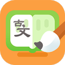 小古文app官方下载