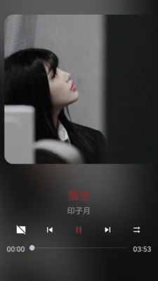 波浪音乐下载安装手机版