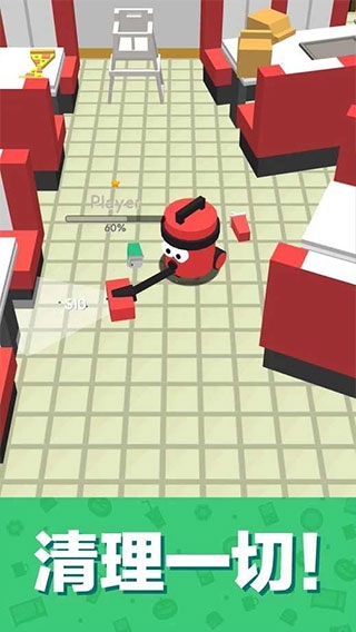 吸尘器大作战游戏安装