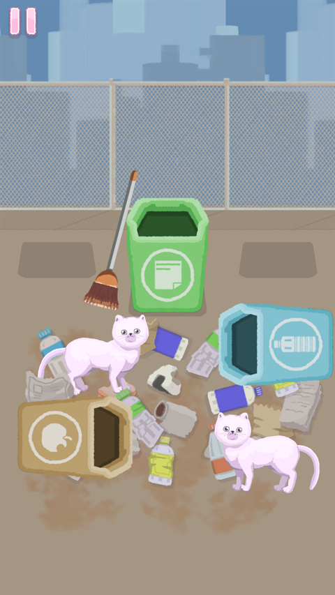 完美整洁下载最新版