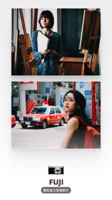 LoFi Cam复古ccd数码相机下载