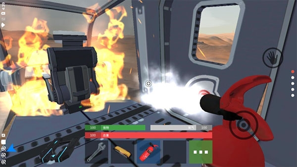 火星生存中文版下载正版