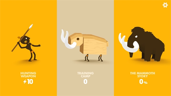 大狩猎下载正版