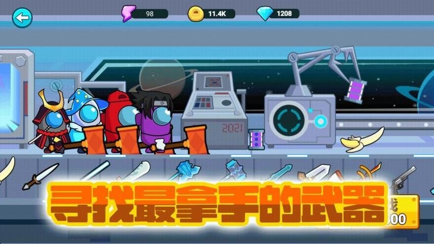 枪神争霸最新版下载安卓版