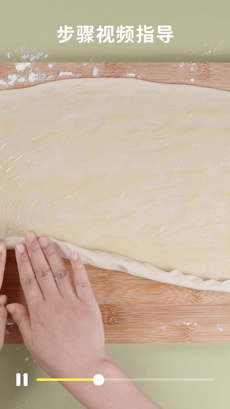 懒饭app下载安装最新版