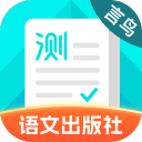 言鸟普通话测试app下载
