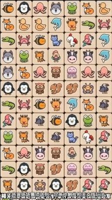 消不过我呀下载