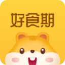 好食期官网下载
