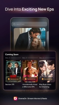 DramaOn安卓版