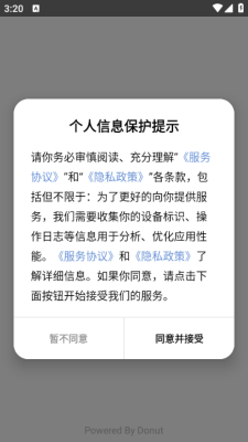 小阅可以安卓版