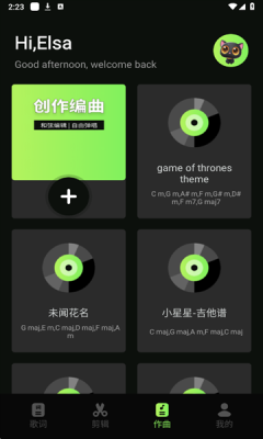 米哈时代创作下载