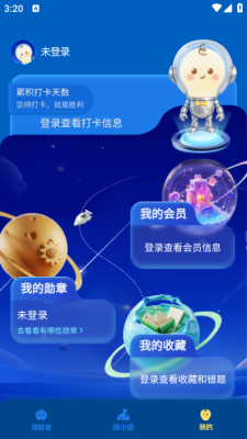 小阅可以安卓版