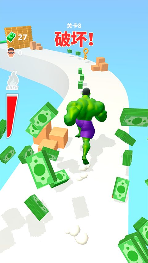 猛男冲冲冲下载安装