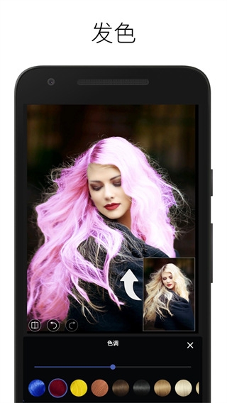 lightx相片编辑器下载