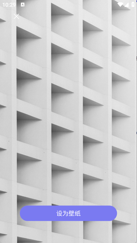 壁纸大全4k下载安装手机版