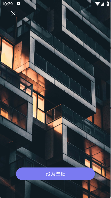 壁纸大全4k下载安装手机版