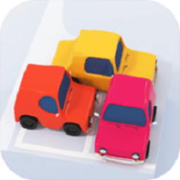 帮忙挪个车游戏下载