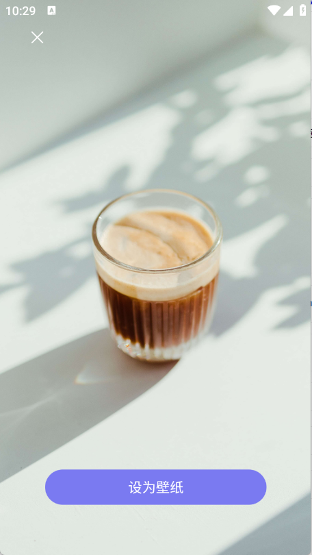 壁纸大全4k下载安装手机版