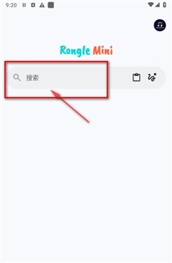 融乐音乐app下载最新版