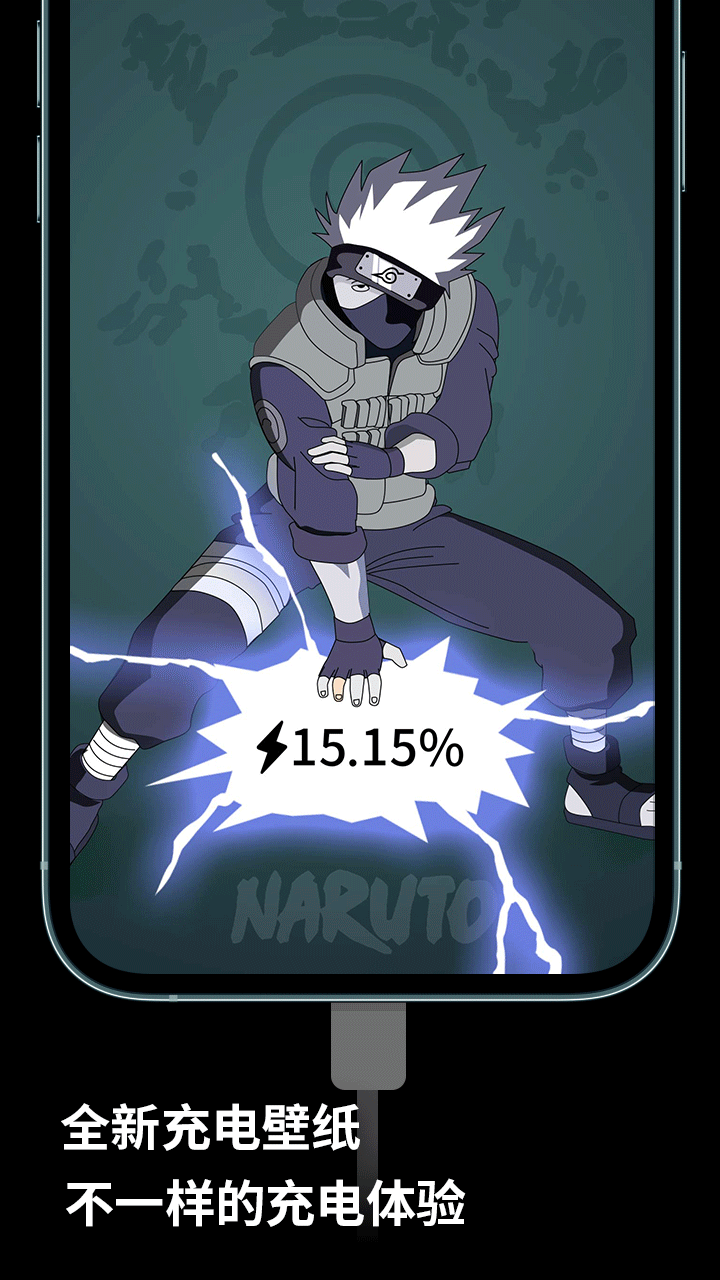 皮卡超级壁纸下载最新版本安装