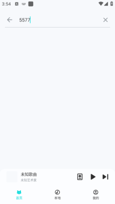 融乐音乐app下载最新版