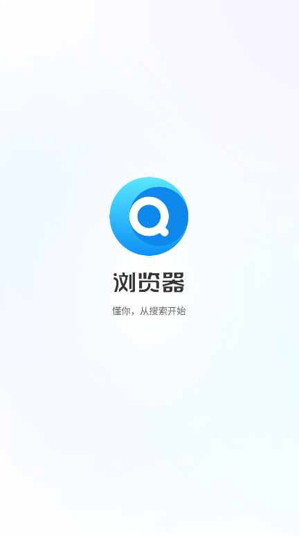 飞觅浏览器下载