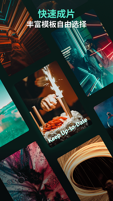 万兴喵影官方正版