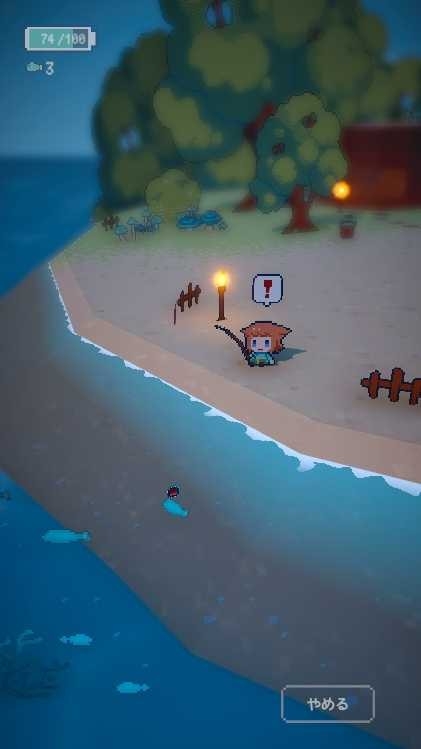 孤岛的灯火中文版最新下载