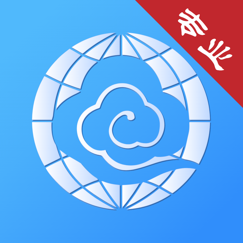 极目天气app下载官方版