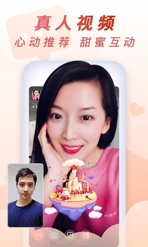 乡遇同城交友免费下载