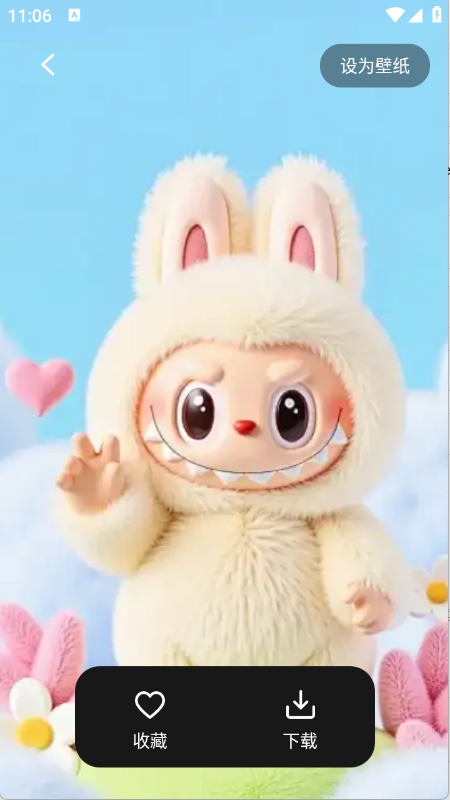 最美啦布壁纸下载