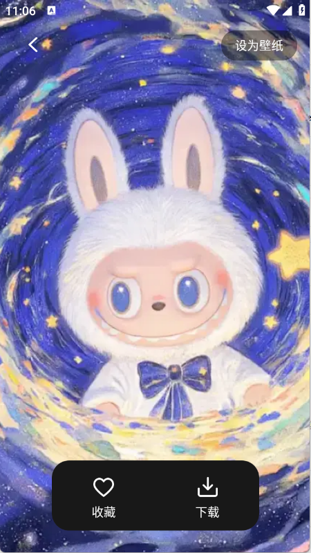 最美啦布壁纸下载