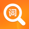 红薯零克查词官网版