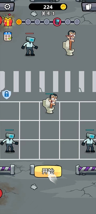 马桶人进化对决手机版下载