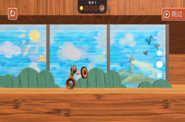 格斗木头人游戏下载