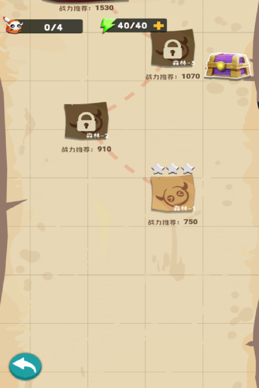 巅峰闯关挑战下载安装最新